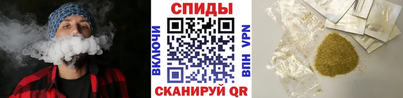 БУТИРАТ BDO  Андреаполь 