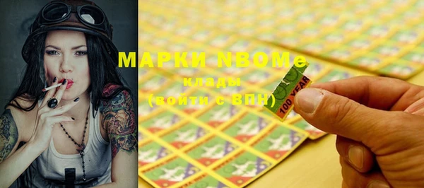 MDMA Алзамай