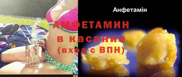 MDMA Алзамай