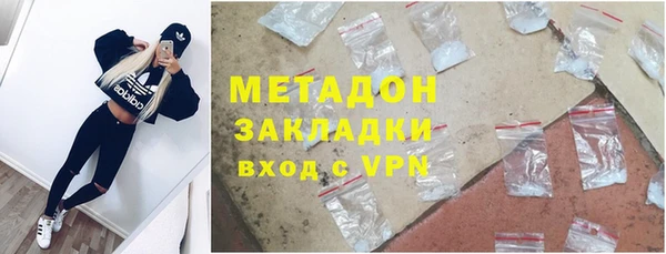 MDMA Алзамай