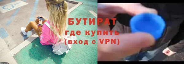 гидропоника Алексеевка