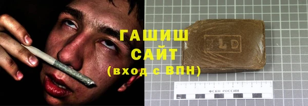 MDMA Алзамай