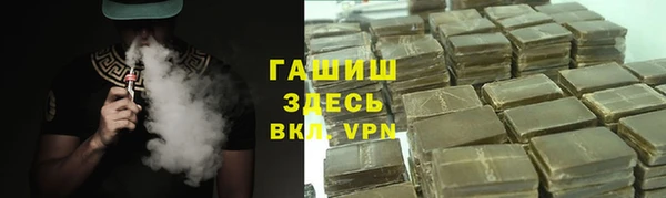 гидропоника Алексеевка