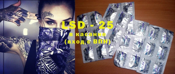 MDMA Алзамай