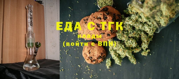 эйфоретик Алексин