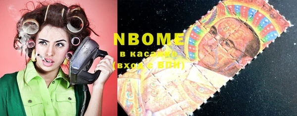 гидропоника Алексеевка