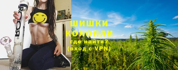 MDMA Алзамай