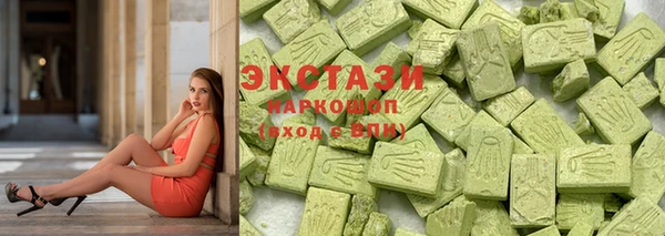MDMA Алзамай