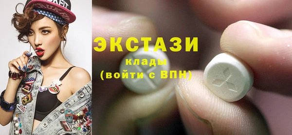 гидропоника Алексеевка